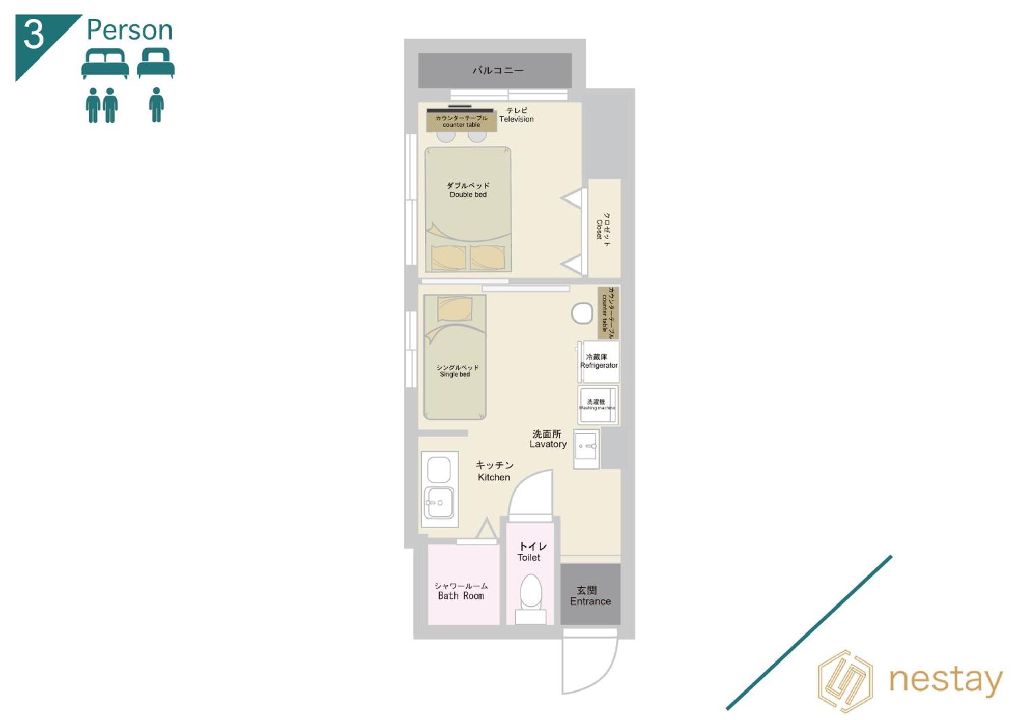 Nestay Kagurazaka Apartment Präfektur Tokio