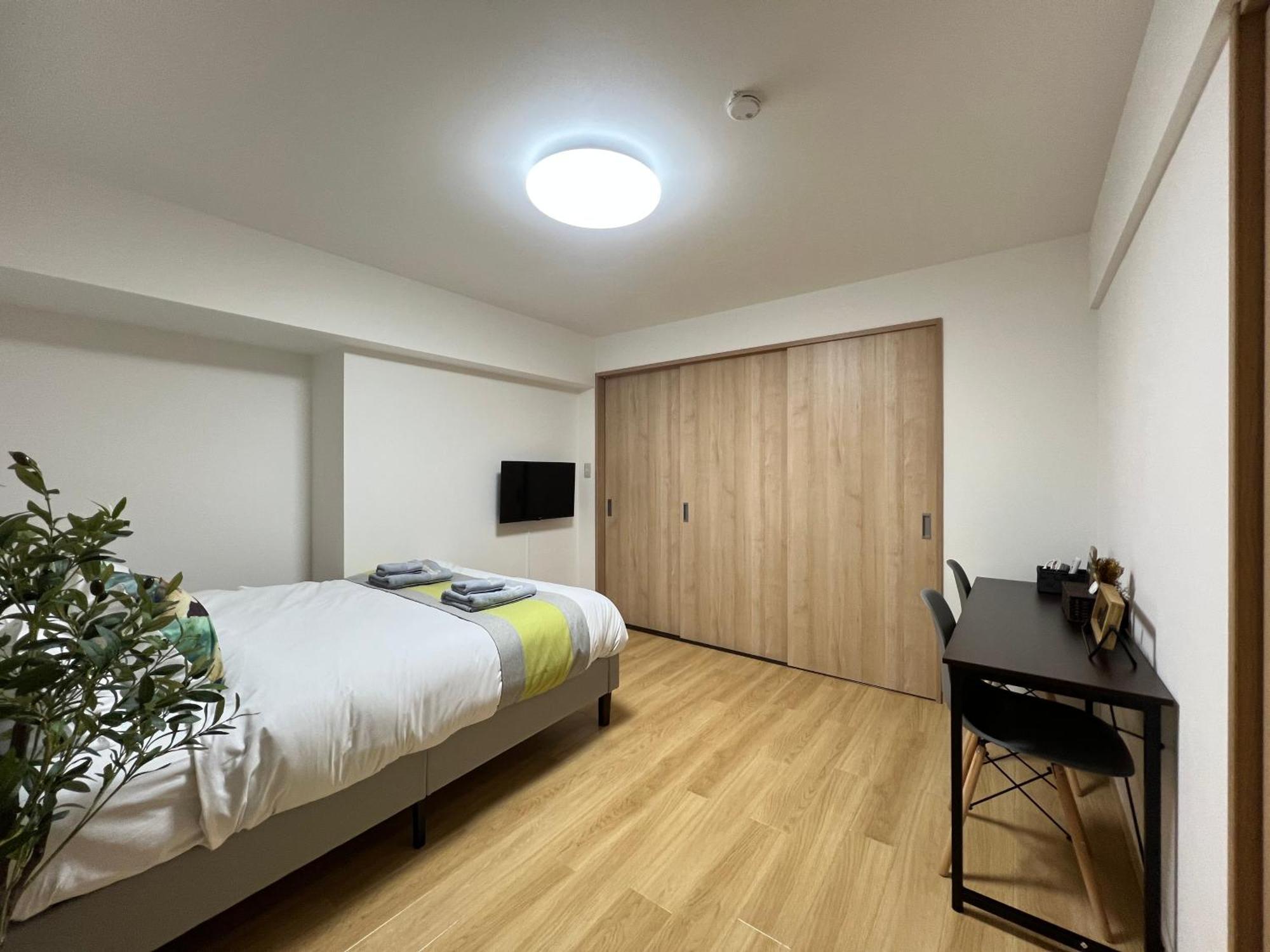 Nestay Kagurazaka Apartment Präfektur Tokio