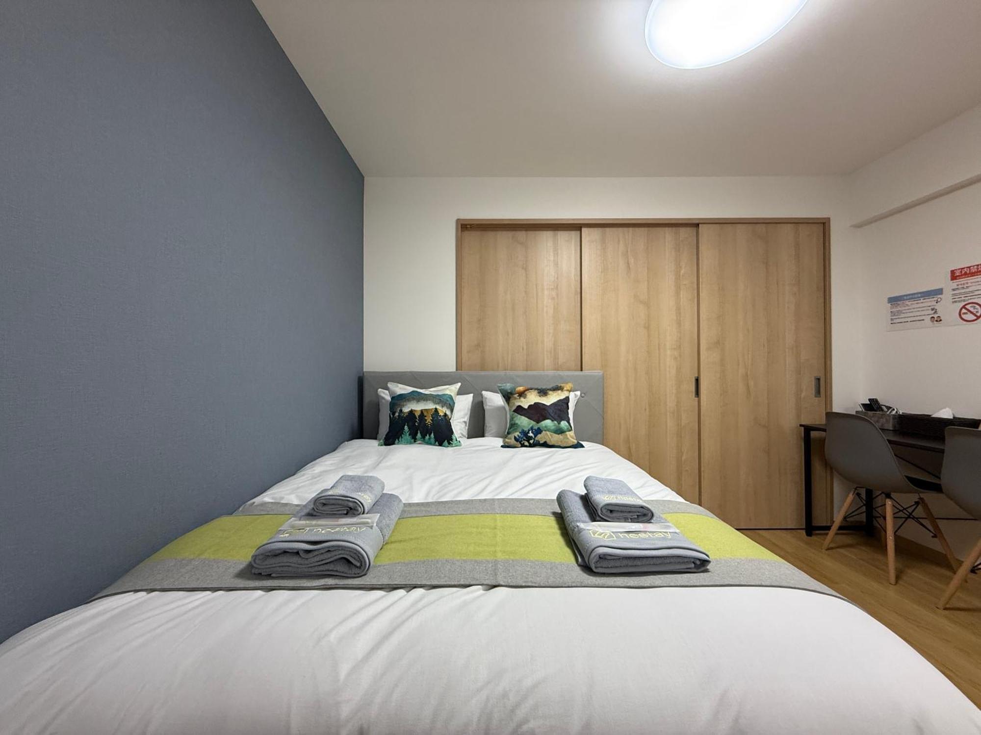 Apartment Nestay Kagurazaka Präfektur Tokio