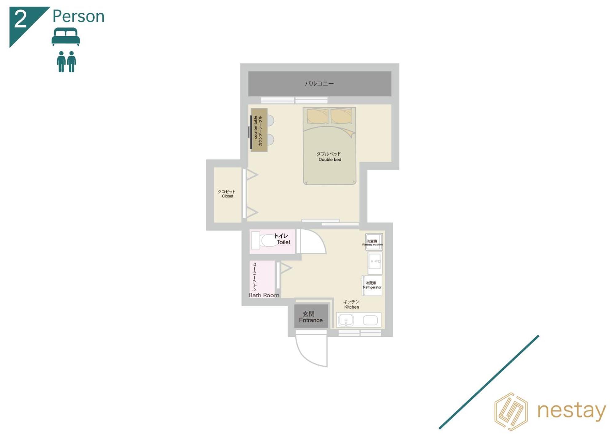 Apartment Nestay Kagurazaka Präfektur Tokio