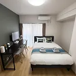 Nestay Apartment Tokyo Kagurazaka