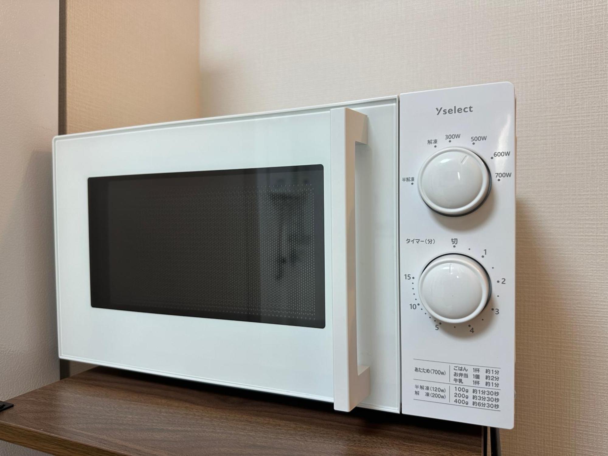 Appartement Nestay Kagurazaka *