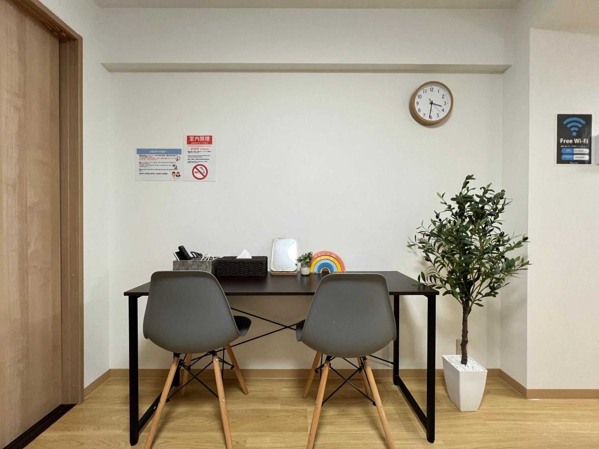 Nestay Kagurazaka Appartement *