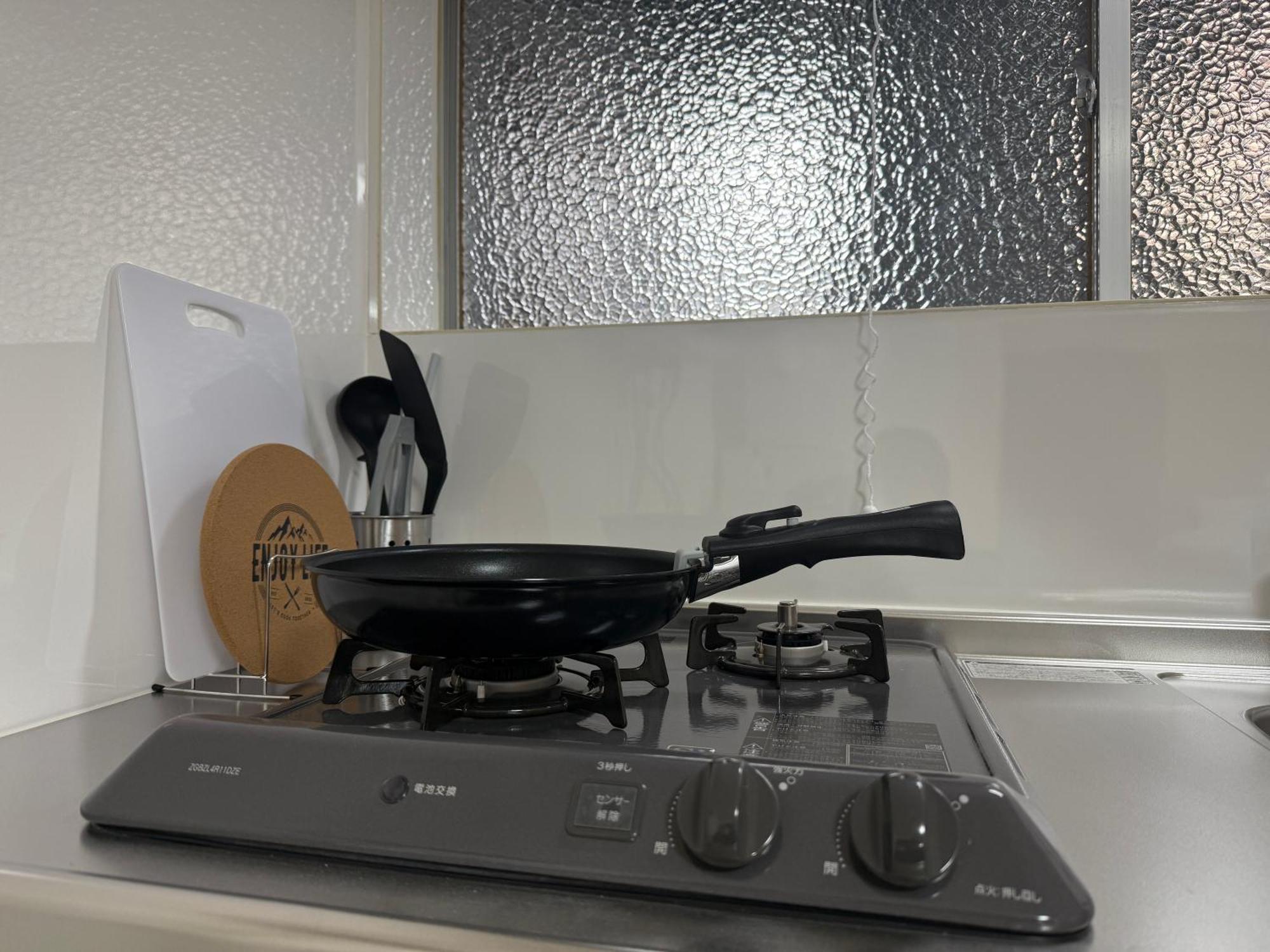 Appartement Nestay Kagurazaka *