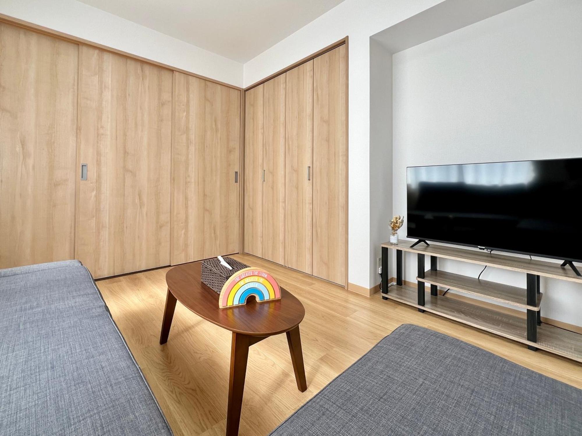 Appartement Nestay Kagurazaka *