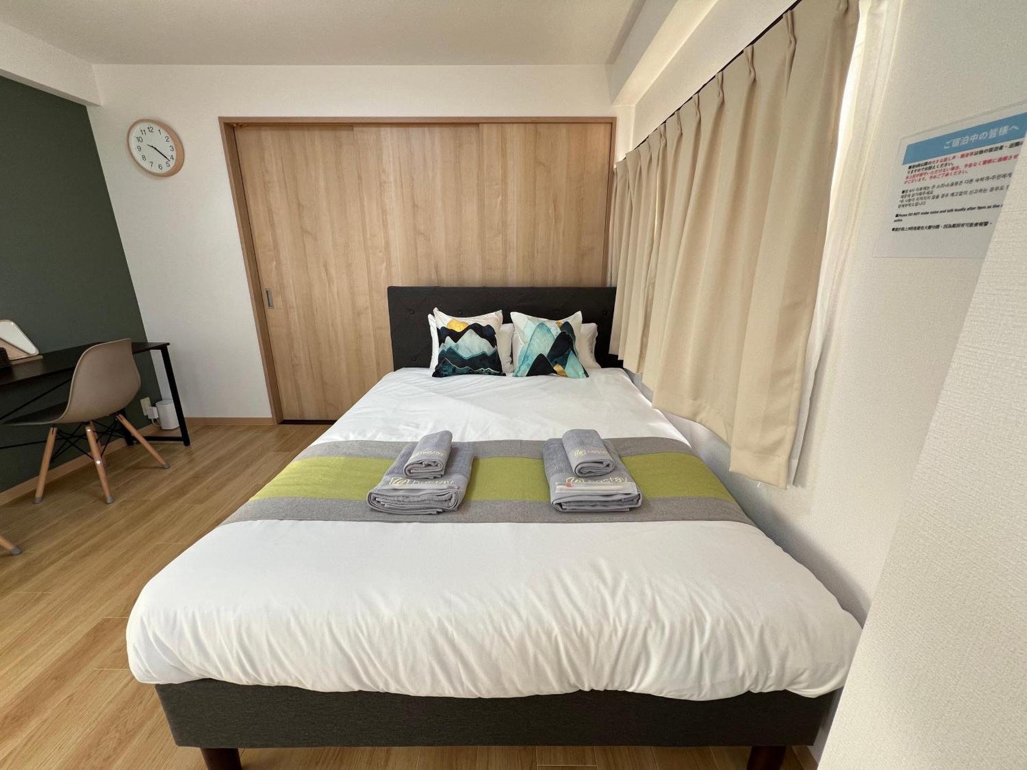 Appartement Nestay Kagurazaka Tōkyō