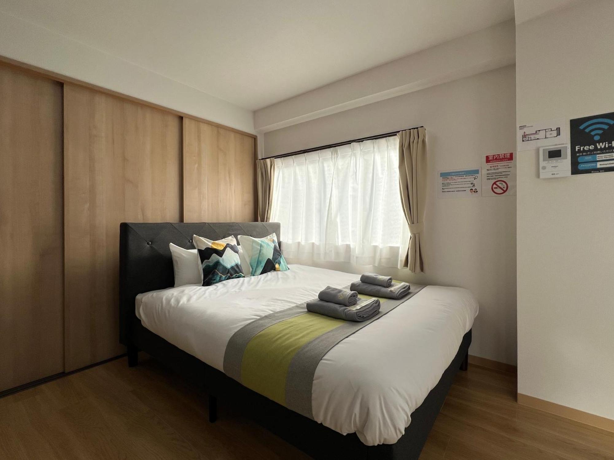 Nestay Kagurazaka Appartement