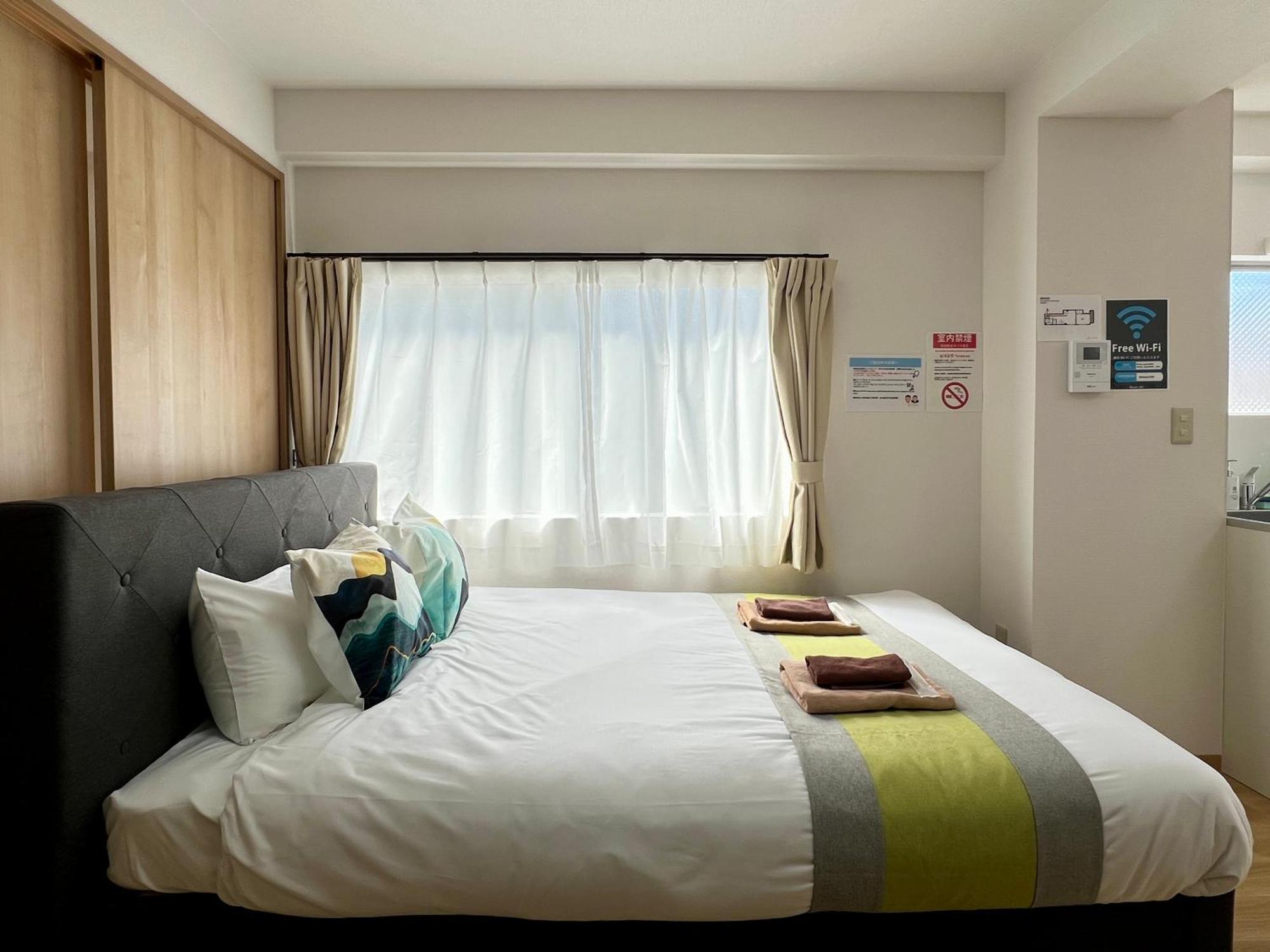 Appartement Nestay Kagurazaka