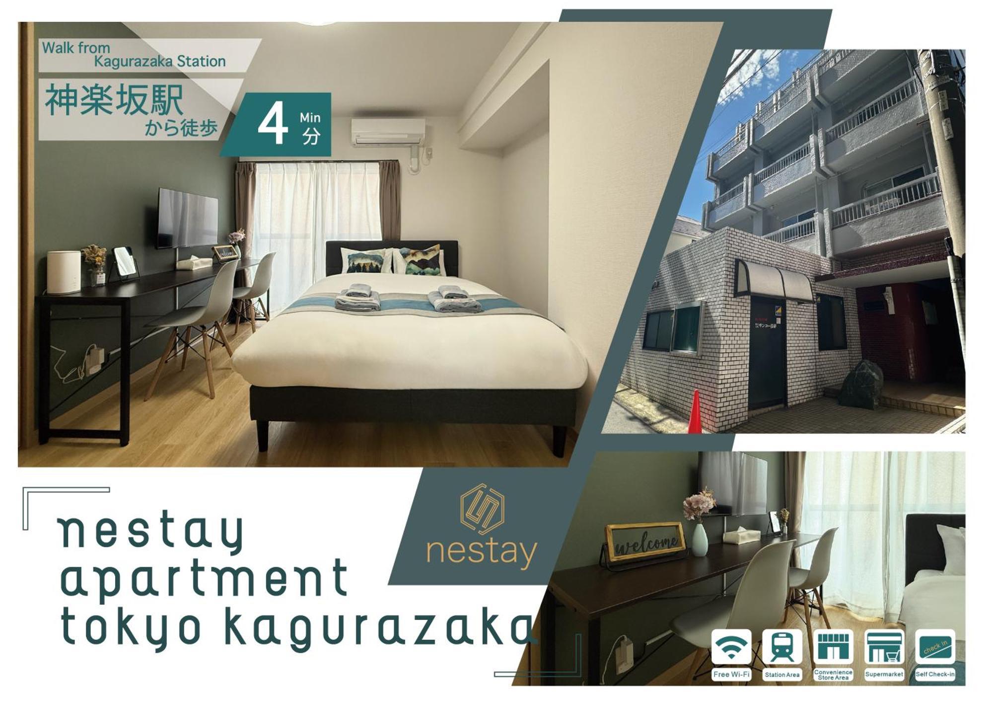 Appartement Nestay Kagurazaka *