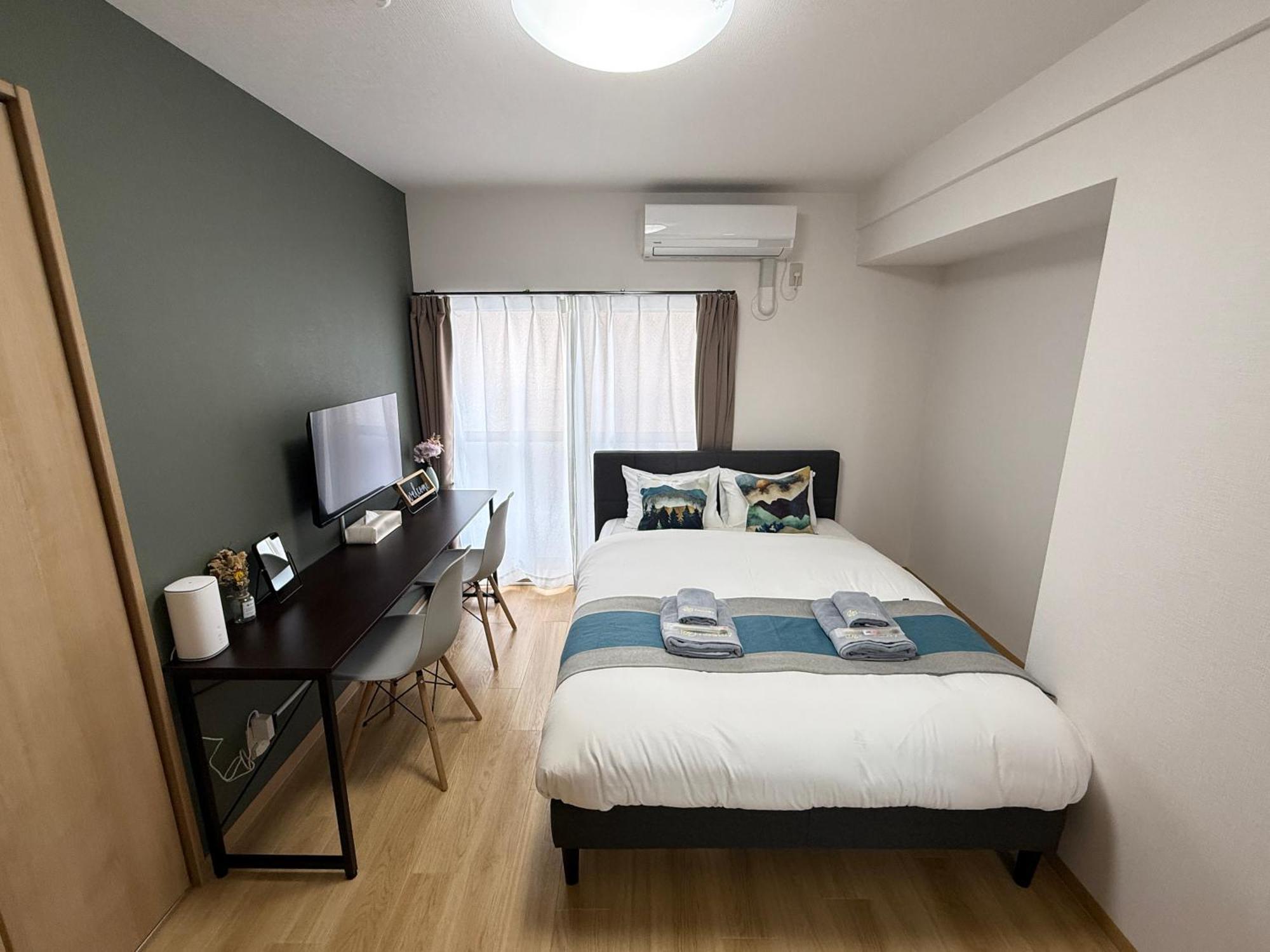 Appartement Nestay Kagurazaka Tōkyō