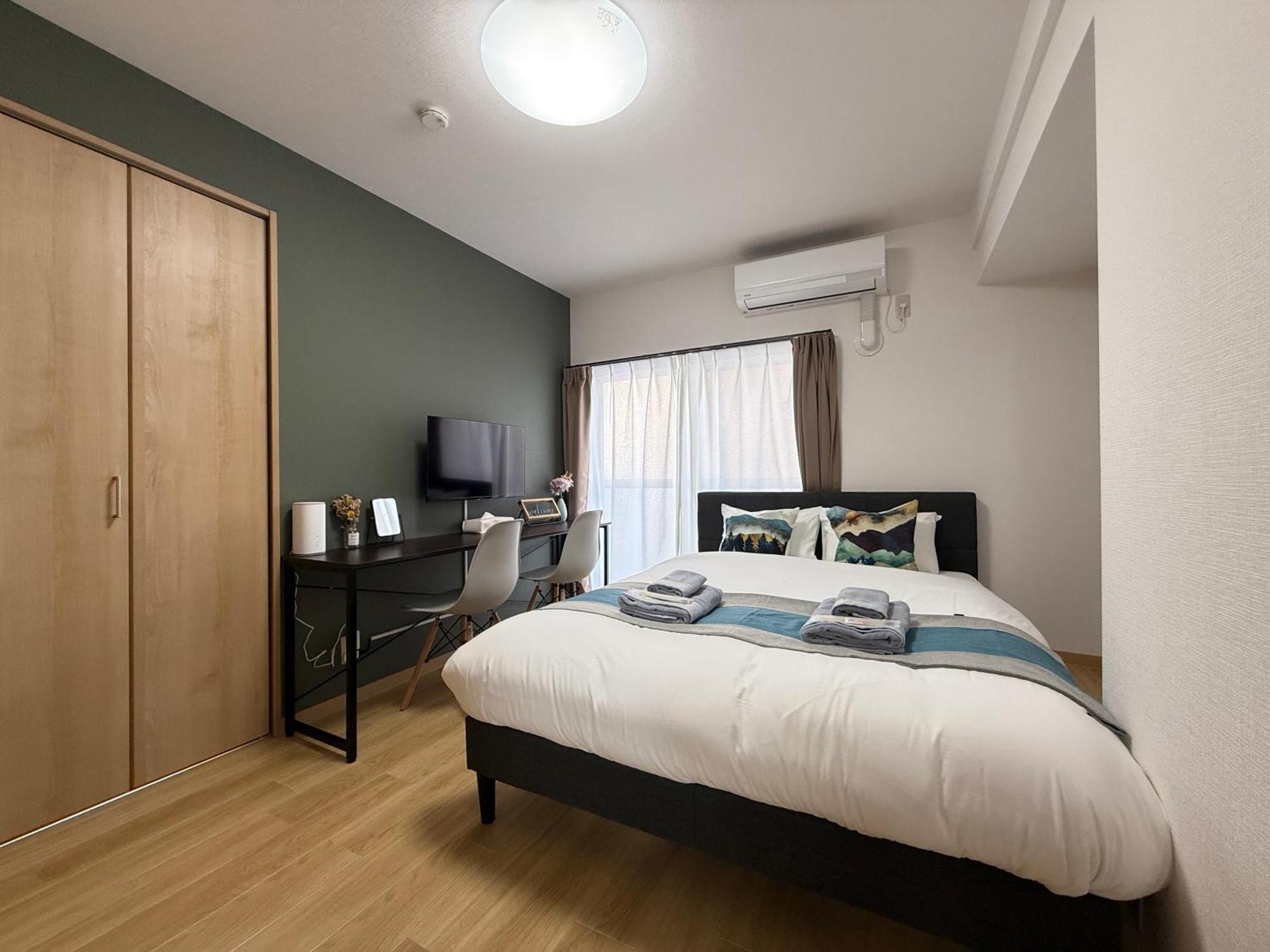 Appartement Nestay Kagurazaka Tōkyō