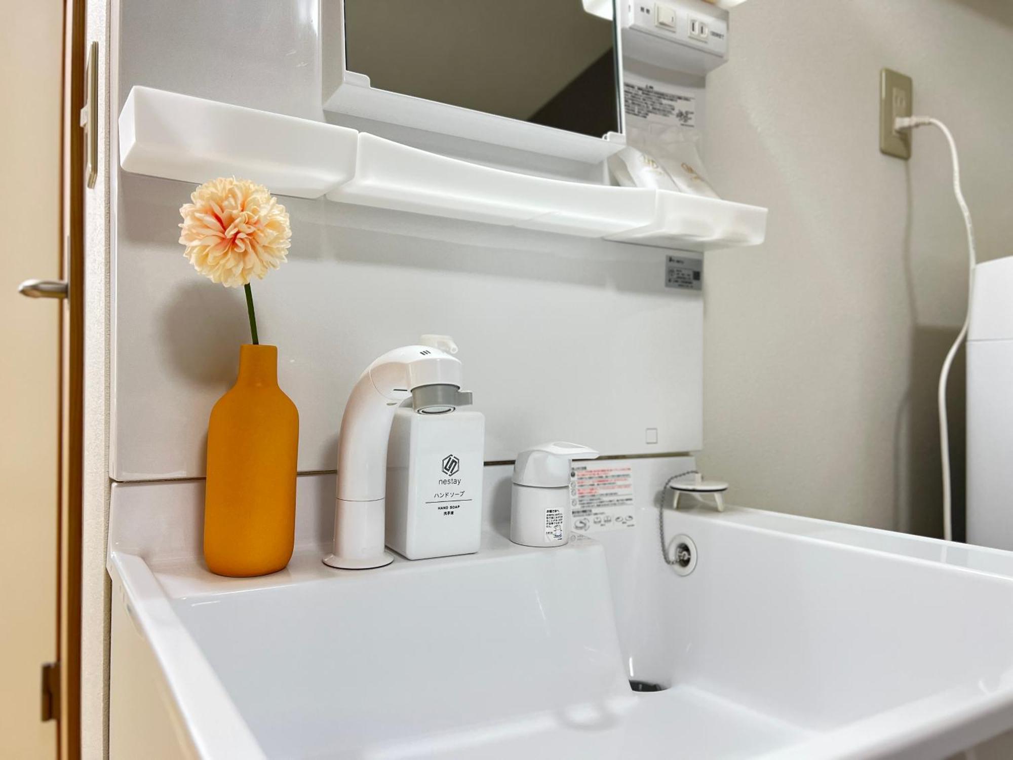 Appartement Nestay Kagurazaka *